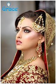 Main service image