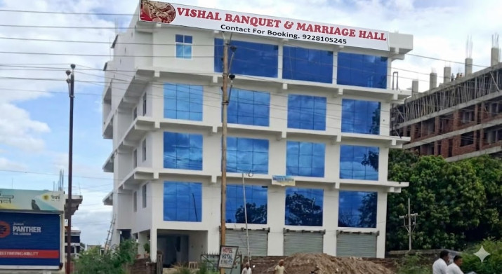 Vishal Banquet & Marriage Hall
